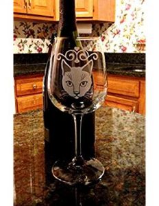 Set of 4 Cat and Yarn Glasses Drinking Glasses, Water Glasses, Cat Glasses,  Cat Glassware, Cats, Cat Glass, Cat Lover, Drinkware 